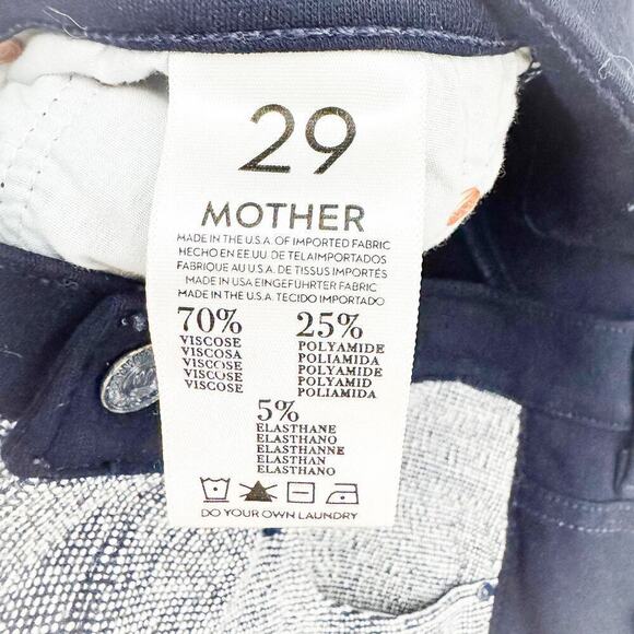 Mother Double Trainer Provocative in Pearls Denim Jogger Size 29 - Picture 8 of 11